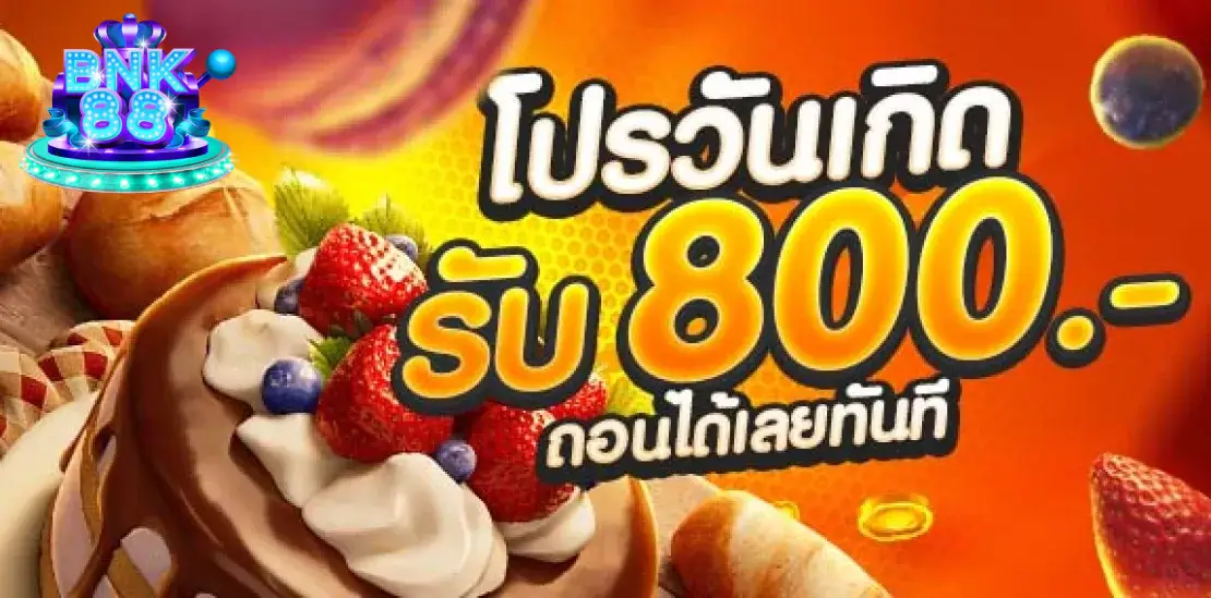 bnk 88 slot
