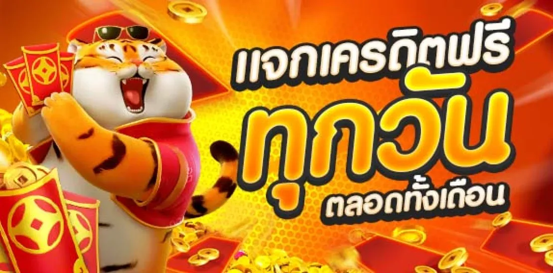 ufabet1 ทางเข้า