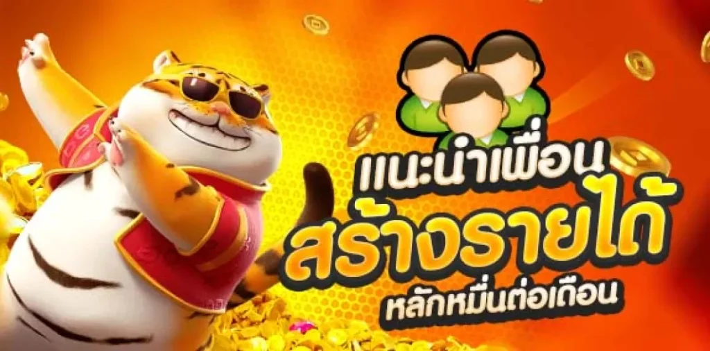 ufabet1 ทางเข้า